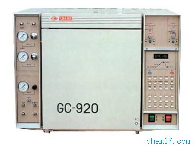 GC-920型气相色谱仪
